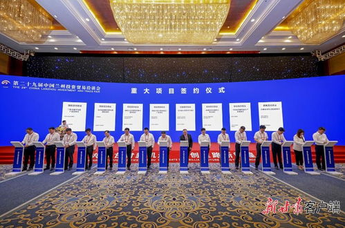 甘肅 企業(yè)投資發(fā)展的沃土，劉彥清引領(lǐng)新材料技術(shù)研發(fā)新浪潮